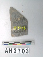 藏品(石刀殘片)的圖片